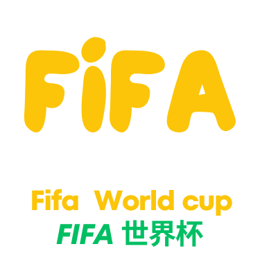 世界杯竞猜logo